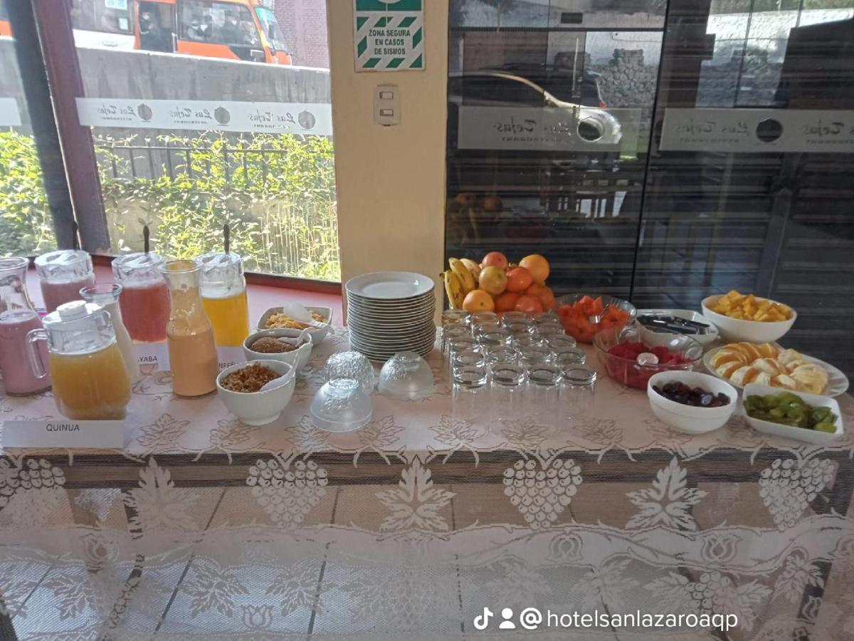 Hotel San Lazaro Aqp アレキパ エクステリア 写真