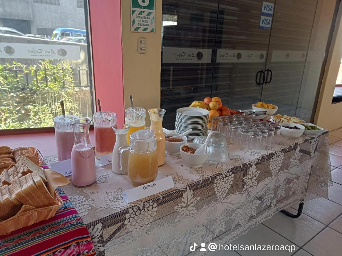 Hotel San Lazaro Aqp アレキパ エクステリア 写真
