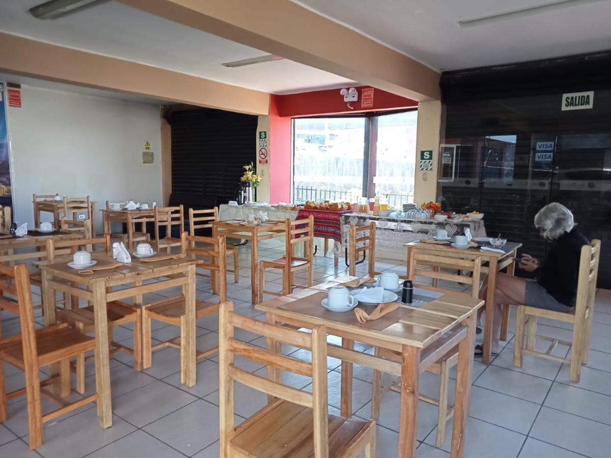 Hotel San Lazaro Aqp アレキパ エクステリア 写真